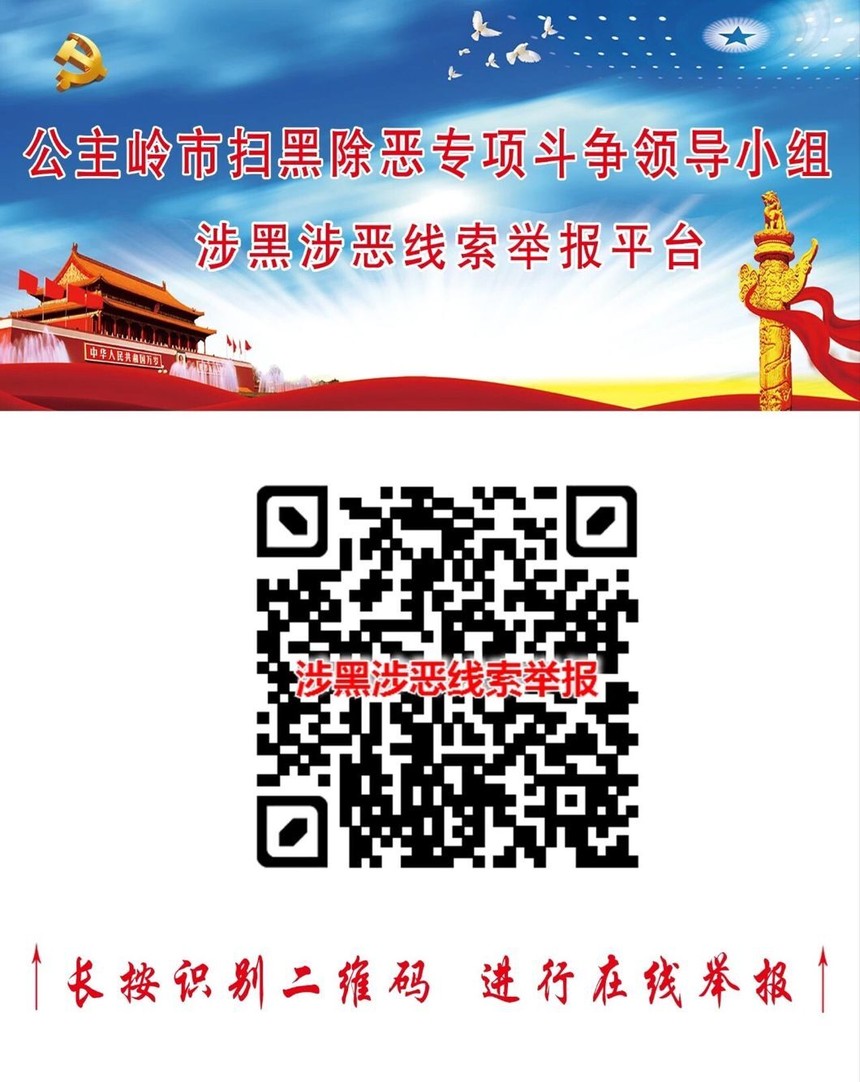 1578445536118466.jpg 23.jpg