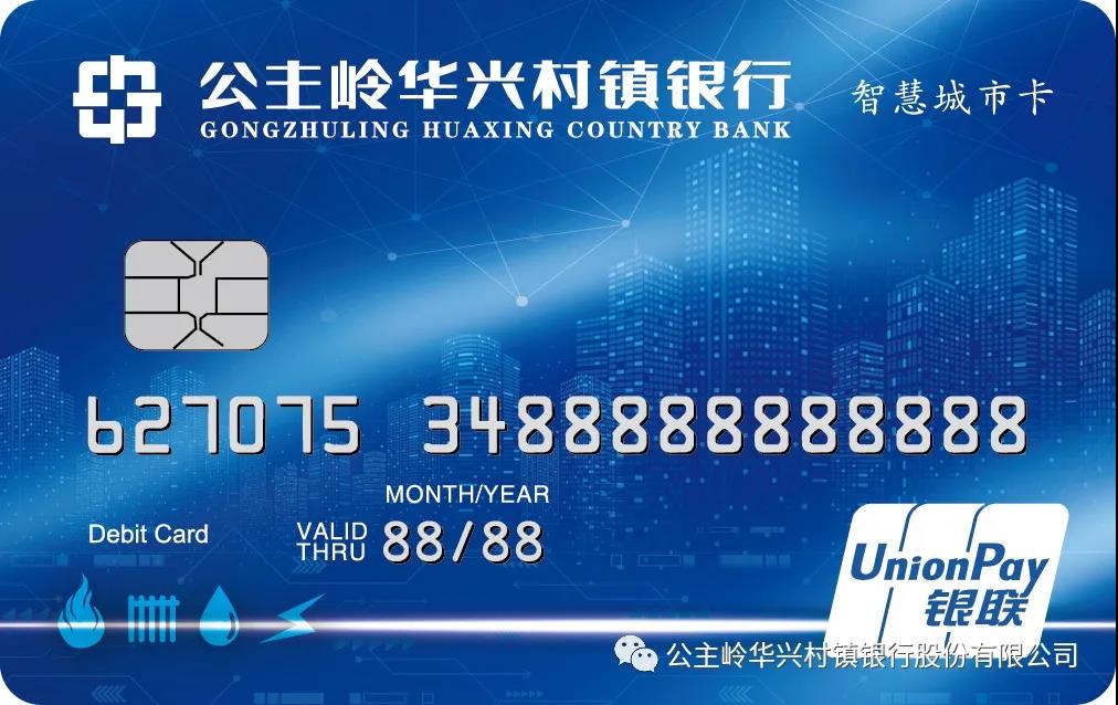 1594340620150439.jpg 2.jpg