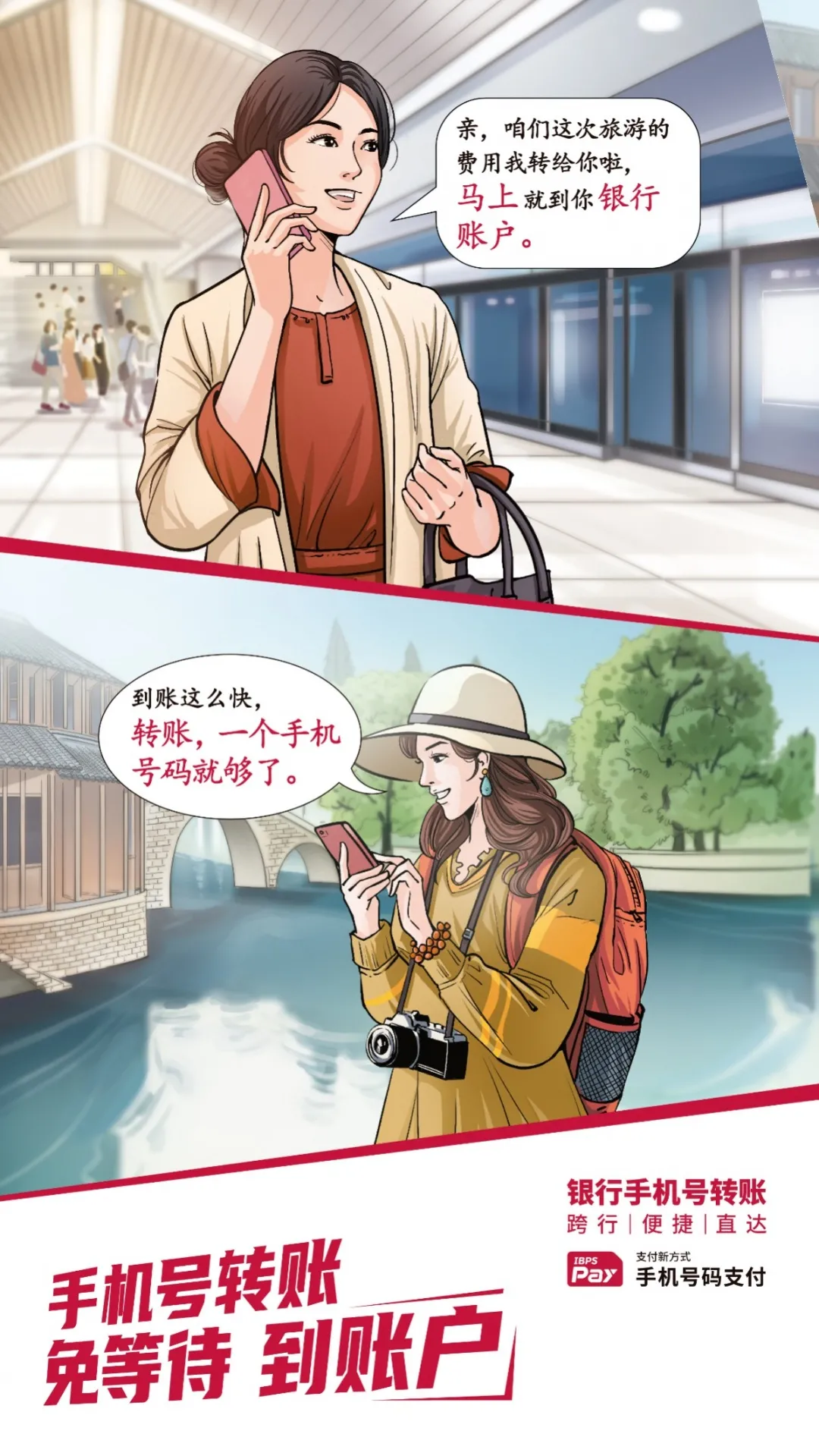 1615949899103577.png 1615949899103577.png