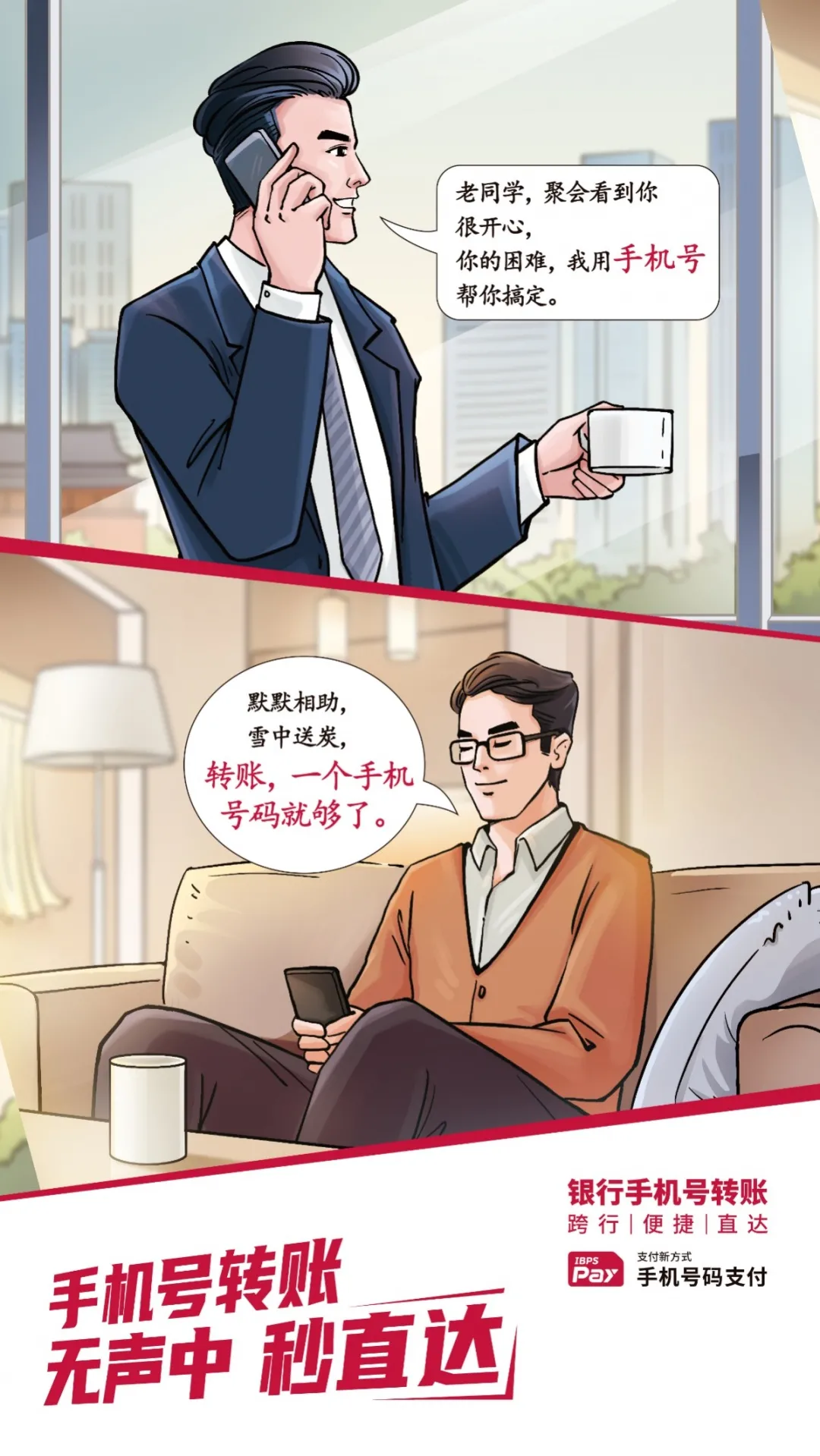 1615950025264387.png 1615950025264387.png