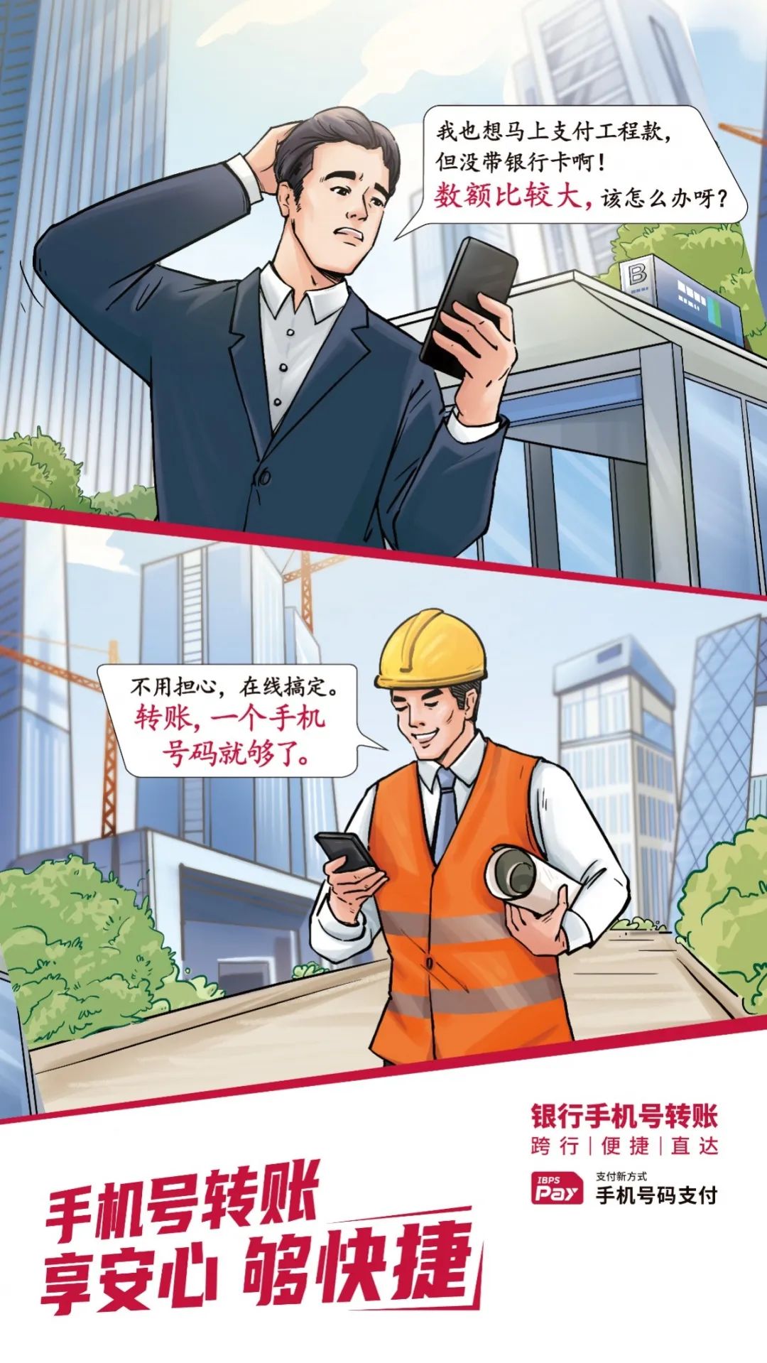 1615950874126793.jpeg 1615950874126793.jpeg