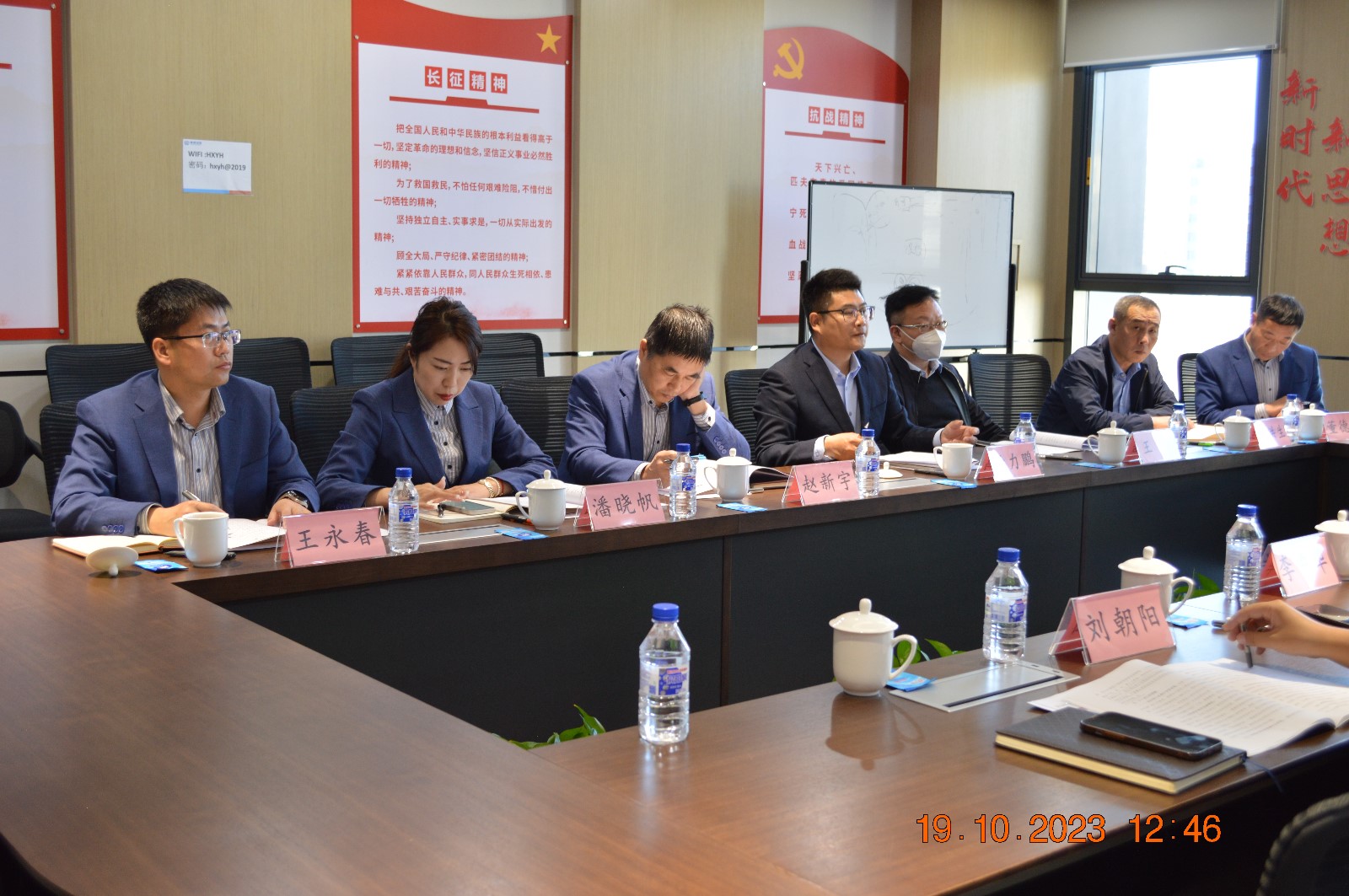 1698107642548095.jpg 2.JPG