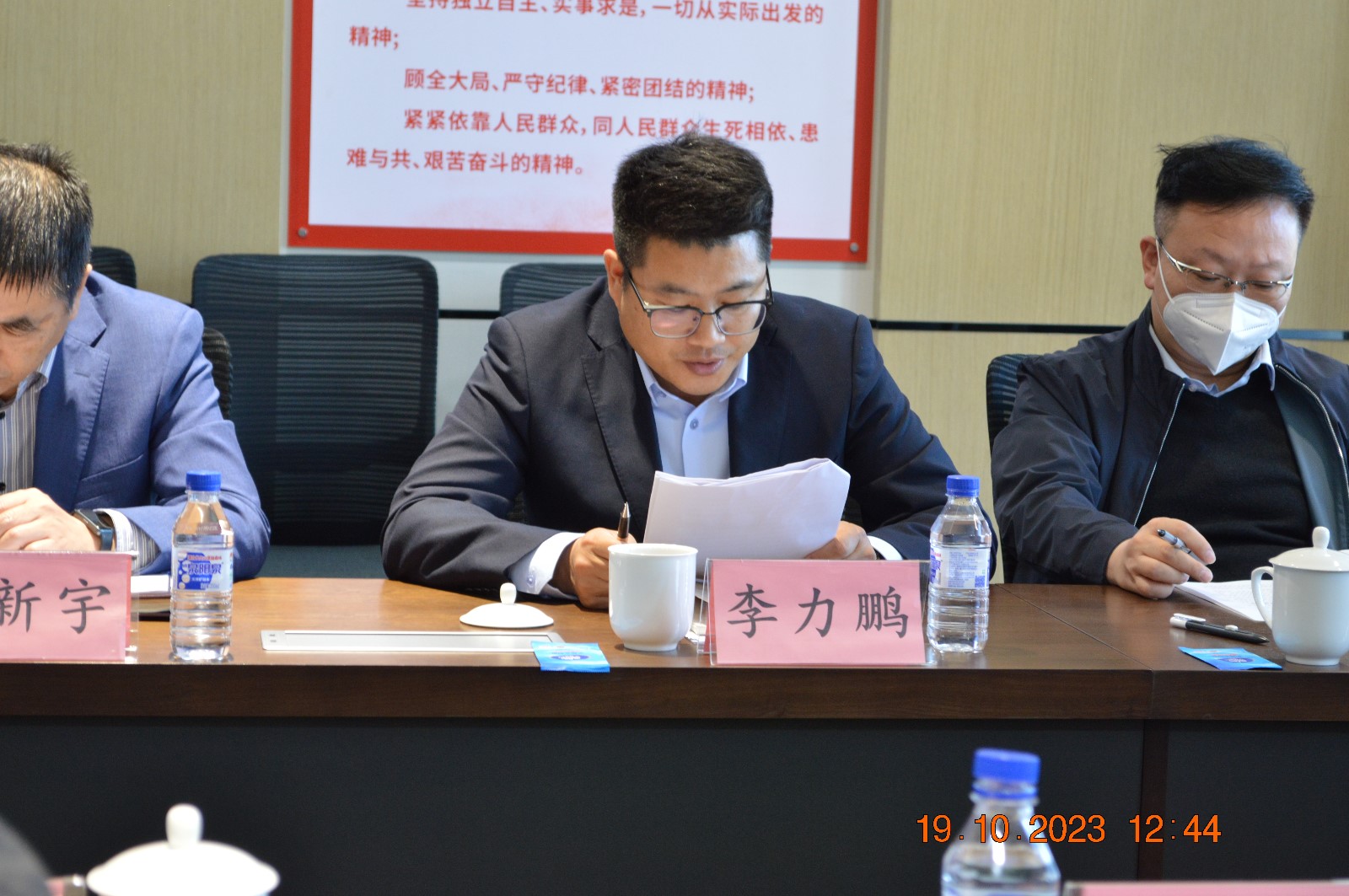 1698107671138725.jpg 3.JPG